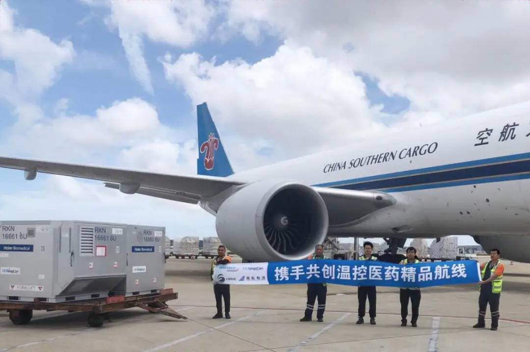 芝加哥订单顺利交付 彰显航空温控硬实力