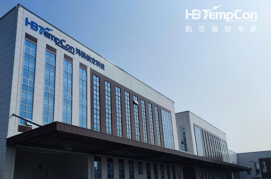 跨越南北半球的“箱”遇：上海 - 奥克兰集装箱之旅