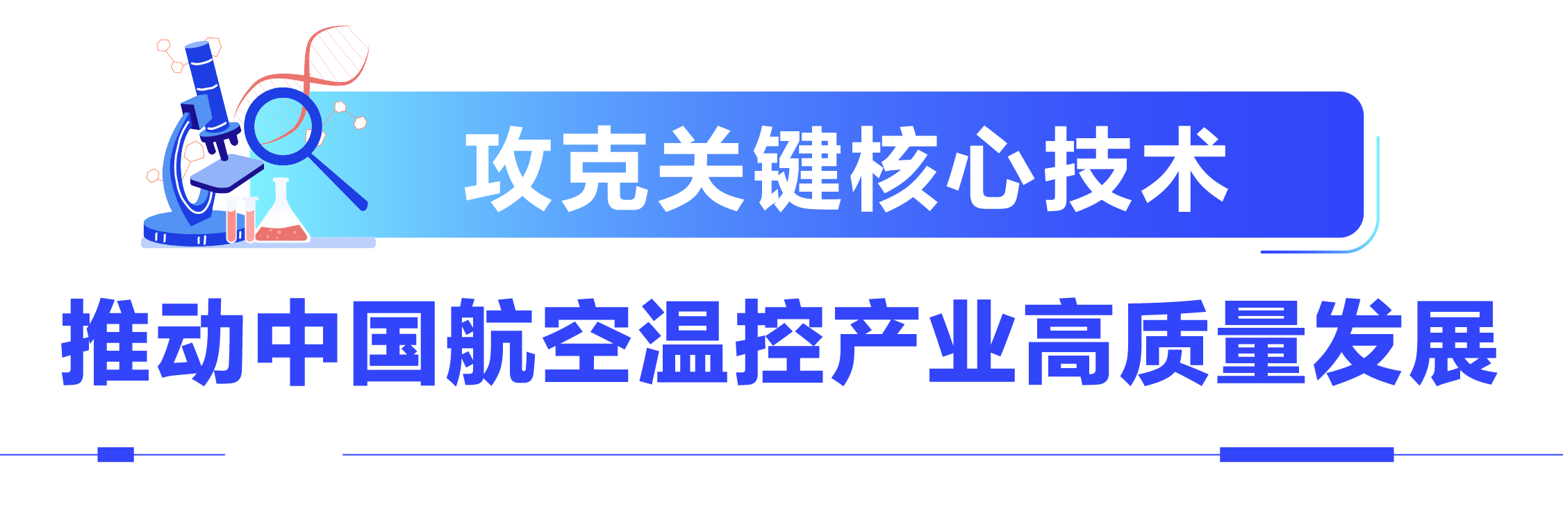 9da9d5aa27d512dd2ffb8dc61f58f540