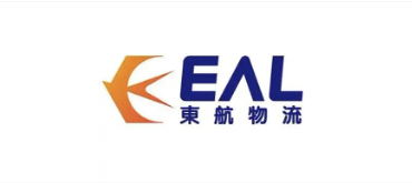 合作航司
