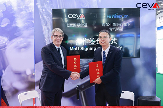 携手共建全球医药冷链新生态 —— CEVA Logistics与海尔生物医疗旗下青岛鸿鹄达成战略合作
