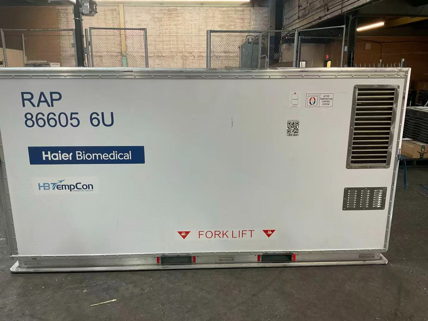 首航美洲! 青岛鸿鹄RAP温控箱树立跨境航空温控新标杆